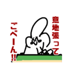 職人怒りのLINEスタンプ。連鎖する悲嘆。（個別スタンプ：34）