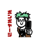 職人怒りのLINEスタンプ。連鎖する悲嘆。（個別スタンプ：36）