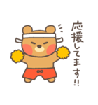 敬語のくまくん（個別スタンプ：9）