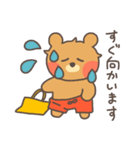 敬語のくまくん（個別スタンプ：36）