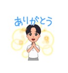 昔の少年（個別スタンプ：2）