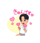 昔の少年（個別スタンプ：6）