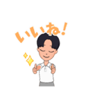昔の少年（個別スタンプ：7）