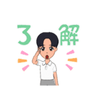 昔の少年（個別スタンプ：8）