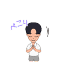昔の少年（個別スタンプ：10）