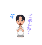 昔の少年（個別スタンプ：11）