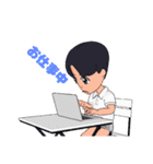 昔の少年（個別スタンプ：16）