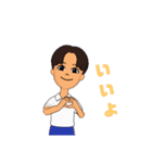 昔の少年（個別スタンプ：18）