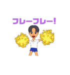 昔の少年（個別スタンプ：20）