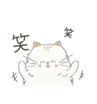 もふもふ猫 MARU。（個別スタンプ：13）