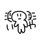 なんか白いやつNo.3（個別スタンプ：3）