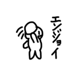なんか白いやつNo.3（個別スタンプ：6）