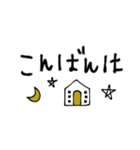 mottoのほぼ文字だけスタンプ♡敬語（個別スタンプ：3）