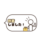 【ピクトグラム】省スペースde敬語編（個別スタンプ：40）