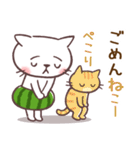スイカパンツの猫・お疲れ様/ダジャレ多め（個別スタンプ：24）