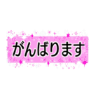 敬語、丁寧語づくし（個別スタンプ：26）