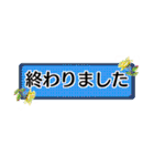 敬語、丁寧語づくし（個別スタンプ：28）