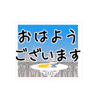 敬語、丁寧語づくし（個別スタンプ：39）