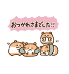 まいにちもるも（個別スタンプ：10）