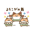 まいにちもるも（個別スタンプ：37）