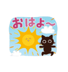 動く！大人かわいい絵本の猫28 夏やすみ（個別スタンプ：6）
