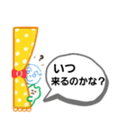 へのへのつんじ丸17(チラ見しながら…)（個別スタンプ：10）