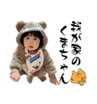 しんらすたんぷ 2（個別スタンプ：1）