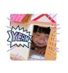 しんらすたんぷ 2（個別スタンプ：6）