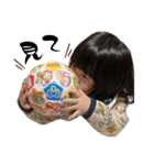 しんらすたんぷ 2（個別スタンプ：7）