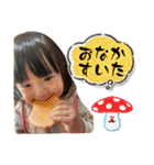 しんらすたんぷ 2（個別スタンプ：28）