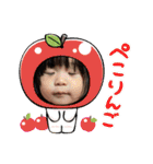 しんらすたんぷ 2（個別スタンプ：36）