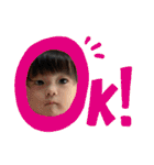 しんらすたんぷ 2（個別スタンプ：39）