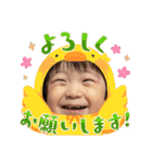 しんらすたんぷ 2（個別スタンプ：40）