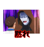 TVアニメ「吸血鬼すぐ死ぬ2」（個別スタンプ：7）