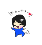 仲良し赤ちゃん（個別スタンプ：1）