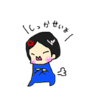仲良し赤ちゃん（個別スタンプ：3）