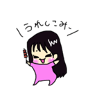 仲良し赤ちゃん（個別スタンプ：4）