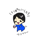 仲良し赤ちゃん（個別スタンプ：5）