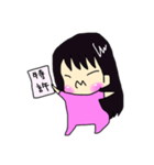 仲良し赤ちゃん（個別スタンプ：6）