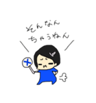 仲良し赤ちゃん（個別スタンプ：7）
