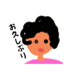 ワールドクラス（個別スタンプ：4）