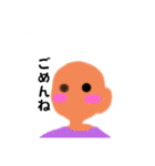 ワールドクラス（個別スタンプ：8）