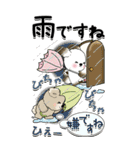 わんちゃんたち(多分) 4『丁寧語』（個別スタンプ：18）