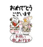 わんちゃんたち(多分) 4『丁寧語』（個別スタンプ：37）