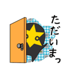 GAMEPANIC キャラスタンプ（個別スタンプ：19）