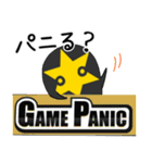 GAMEPANIC キャラスタンプ（個別スタンプ：25）