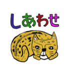 テルヒコさん家の猫たち その1（個別スタンプ：39）