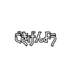日常で使えるかもしれないお嬢様言葉（個別スタンプ：1）
