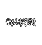 日常で使えるかもしれないお嬢様言葉（個別スタンプ：7）
