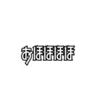 日常で使えるかもしれないお嬢様言葉（個別スタンプ：15）